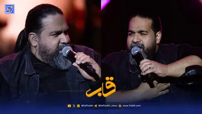 «ایرج» از میان ما رفت
