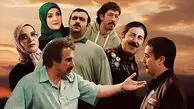 فصل جدید سریال پایتخت + زمان پخش و بازیگران