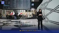 امید محتاطانه سهامداران بورس