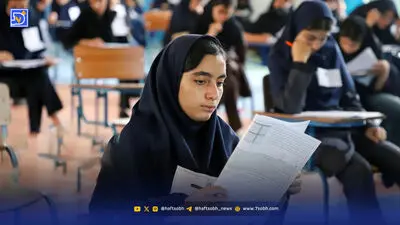 تکرار شوخی هر ساله‌ «شهریه ممنوع»!