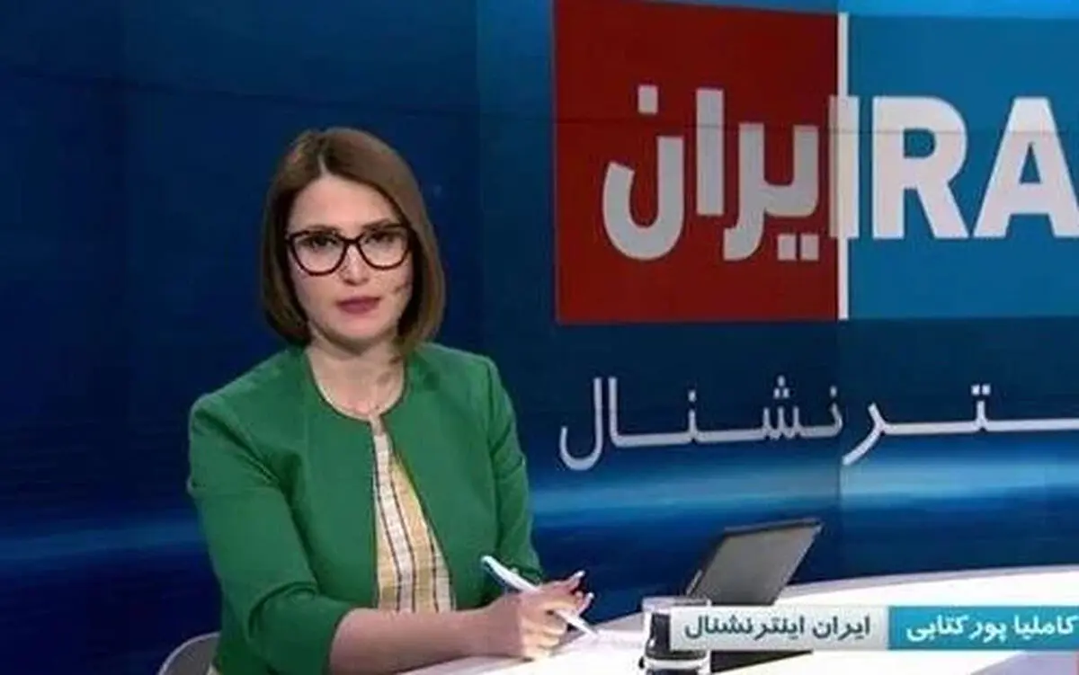 بیوگرافی مجریان خائن شبکه ایران اینترنشنال + عکس‌های هک شده