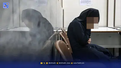 همدستی زن سوم و مرد غریبه در مسمومیت مرگبار شوهر