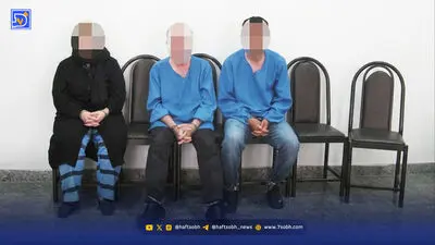 از بین بردن جسد برادر توسط مسافر آلمان