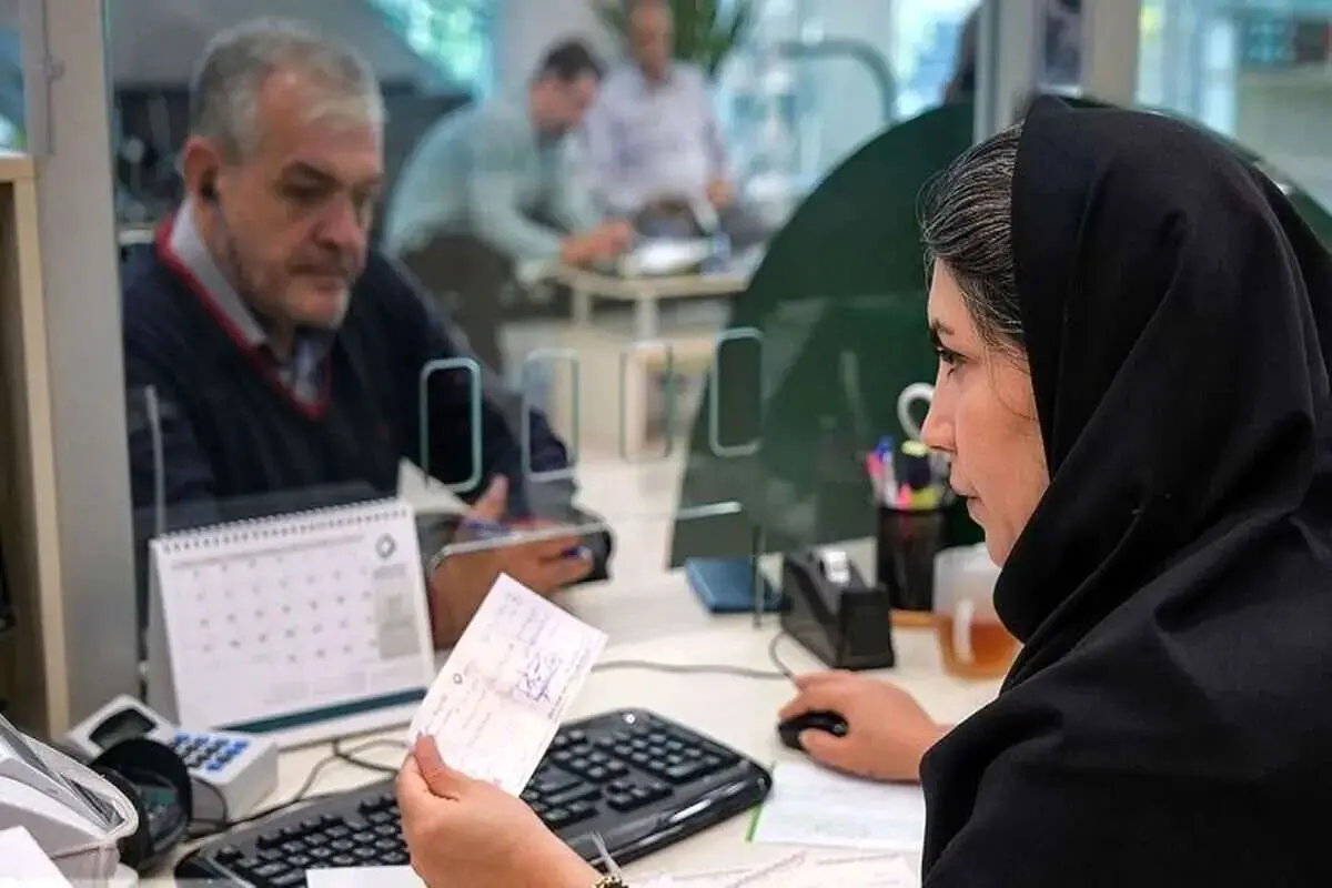 ساعت کاری بانک ها و ادارات امروز یکشنبه 3 خرداد 1405
