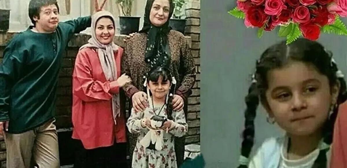 عکس سحر کوچولوی سریال خانه به دوش بعد از گذر 20 سال
