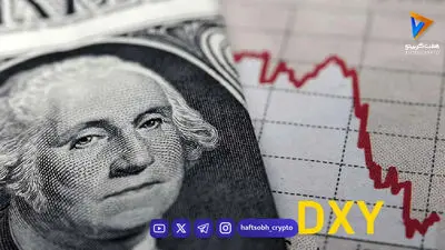  جزئیات گزارش تورم آمریکا | بنزین ۳ درصد ارزان شد | افزایش نرخ بهره منتفی نشد 