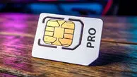 همه چیز درباره اینترنت پرو + قیمت و مدارک لازم