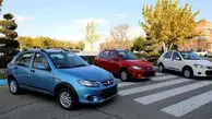 قیمت محصولات ایران‌خودرو و سایپا امروز سه‌شنبه ۲۲ اردیبهشت ۱۴۰۵