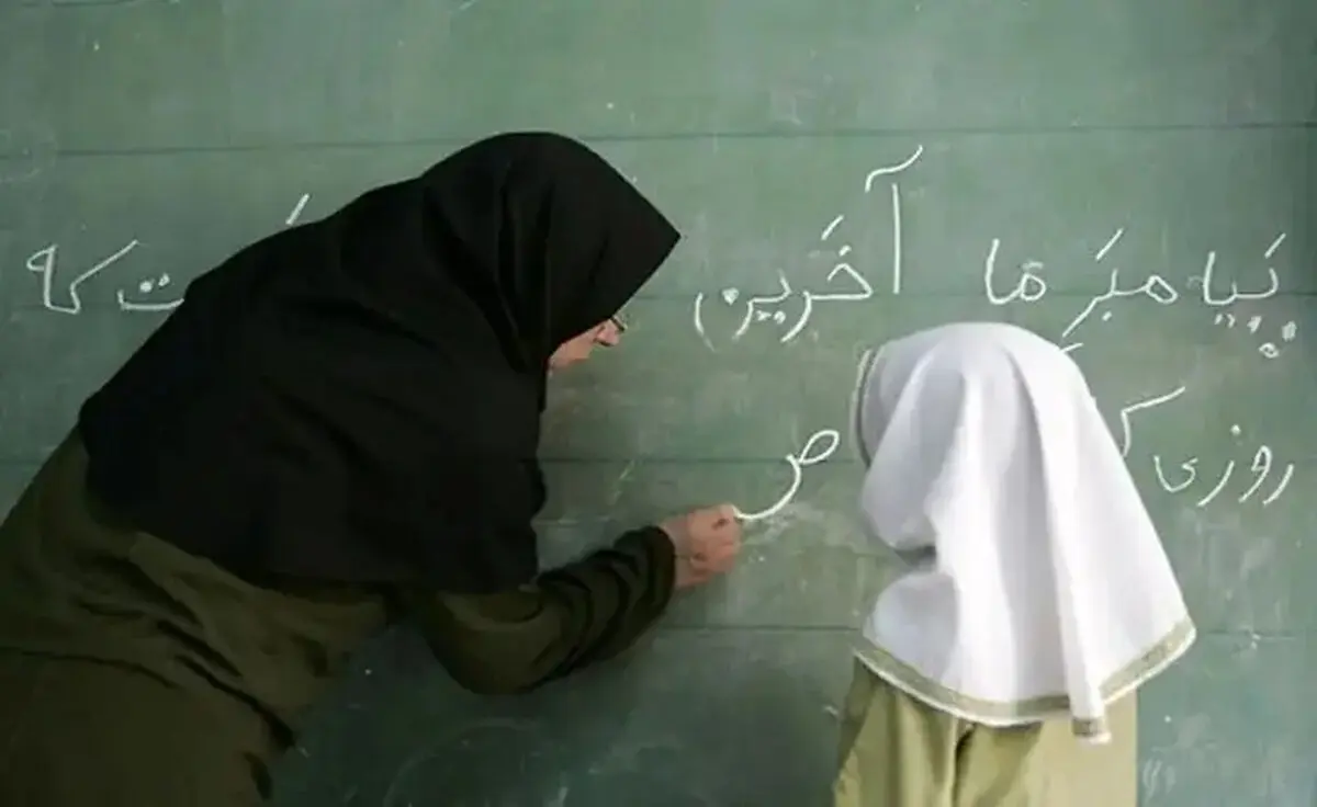 افزایش حقوق معلمان در سال ۱۴۰۵ رسما اعلام شد + جزئیات