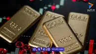چرا گلدمن ساکس پیش‌بینی قیمت طلا را ۵۰۰ دلار کاهش داد؟ تحلیل جذاب از آینده بازار طلا