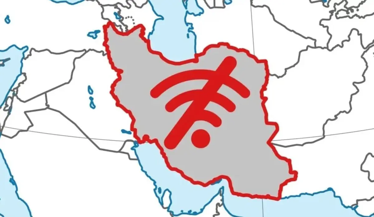 آخرین وضعیت قطعی اینترنت در ایران / اینترنت بین الملل کی وصل می‌شود؟