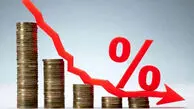 سقف جدید تراکنش‌های بانکی در سال ۱۴۰۵ اعلام شد+ جزئیات برای اشخاص حقیقی و حقوقی