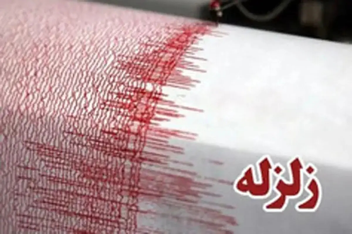 احتمال وقوع زلزله امشب در تهران/ پناهگاه‌های امن را بشناسید!