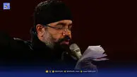 دانلود مداحی محمود کریمی "رهبرمون هر چی بگه همونه"