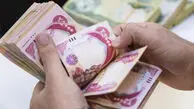 آخرین قیمت دینار عراق در بازار امروز / دینار عقب نشست