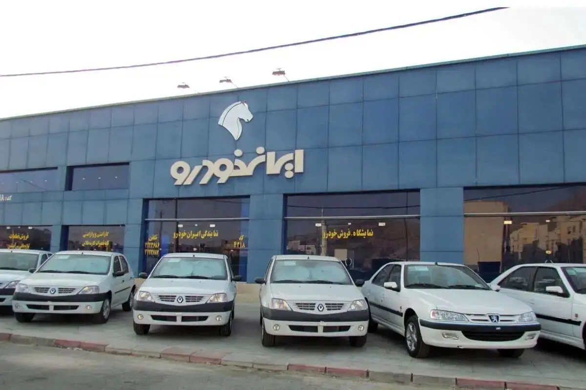 ثبت‌نام بدون قرعه‌کشی ایران خودرو اردیبهشت ۱۴۰۵ + لینک و قیمت محصولات