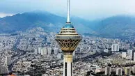پیش بینی آب و هوای تهران امروز