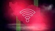 آخرین وضعیت اتصال اینترنت بین الملل ایران امروز پنج شنبه 24 اردیبهشت / اینترنت چه روزی وصل می شود؟