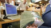 سقف وام ودیعه مسکن ۱۴۰۵ اعلام شد + جدول اقساط و شرط ۵ سال سکونت که دردسرساز شده