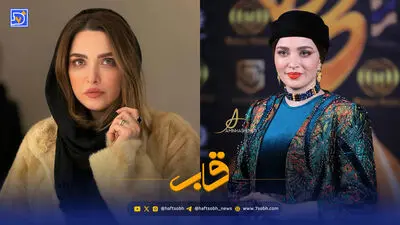 قاب | بهنوش طباطبایی و تعریف تازه‌ای از وطن؛ مردم، امید، مقاومت