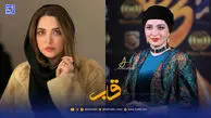 قاب | بهنوش طباطبایی و تعریف تازه‌ای از وطن؛ مردم، امید، مقاومت