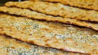 خبر داغ برای خانوارها؛ تکلیف قیمت جدید نان مشخص شد+ مشاهده لیست قیمت ها