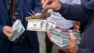 آخرین قیمت دلار و یورو امروز / قیمت انواع ارز در بازار آزاد + جدول