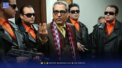 زمان پخش سریال سریال مرد سه هزار چهره مهران مدیری + اسامی بازیگران و خلاصه داستان