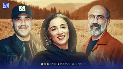 بازیگران سریال اکسیر عمو پورنگ + اسامی همه نقش ها