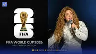 دانلود آهنگ رسمی جام جهانی 2026 دای دای Dai Dai شکیرا