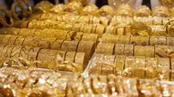 جدیدترین قیمت طلا و سکه امروز / کاهش شدید قیمت طلای ۱۸ عیار در بازار