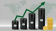 قیمت جهانی نفت امروز جمعه 25 اردیبهشت 1405