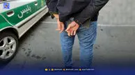 حادثه تلخ در بیرجند / وکیل دادگستری توسط همسرش زیر گرفته شد و جان باخت