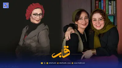 افشاگری السا فیروز آذر پس از ۱۲ سال؛ ماجرای هولناک ربوده شدن در یک دورهمی