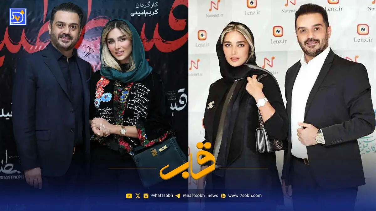 قاب | آناشید حسینی در مطب همسرش؛ قهوه صبحگاهی با دکتر چلبیانلو