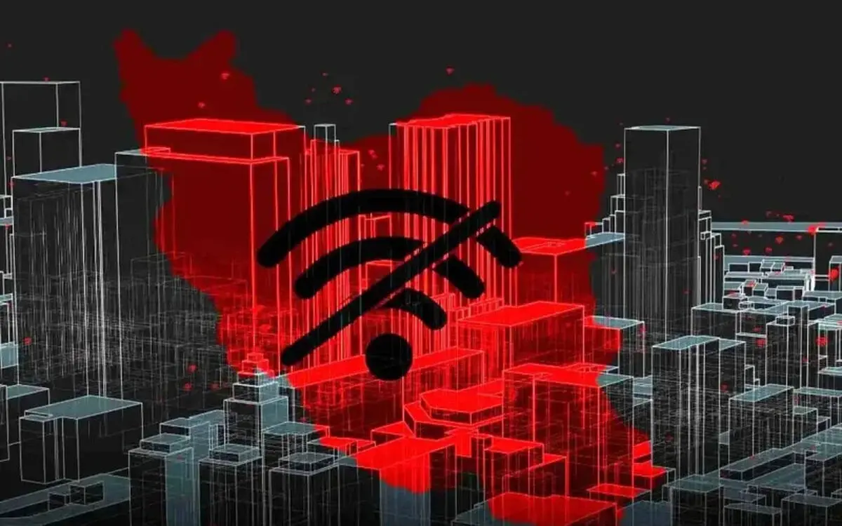 آخرین اخبار وصل شدن اینترنت بین الملل امروز 26 اردیبهشت / اینترنت فردا وصل می شود؟