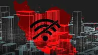 آخرین اخبار وصل شدن اینترنت بین الملل امروز 27 اردیبهشت