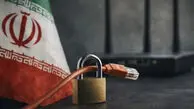 اینترنت بین‌الملل تا این تاریخ وصل می‌شود