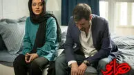 معرفی سریال هزارتو + داستان و بازیگران