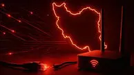 آخرین وضعیت وصل شدن اینترنت بین الملل امروز یکشنبه 27 اردیبهشت / تاریخ وصل شدن نت بالاخره اعلام شد