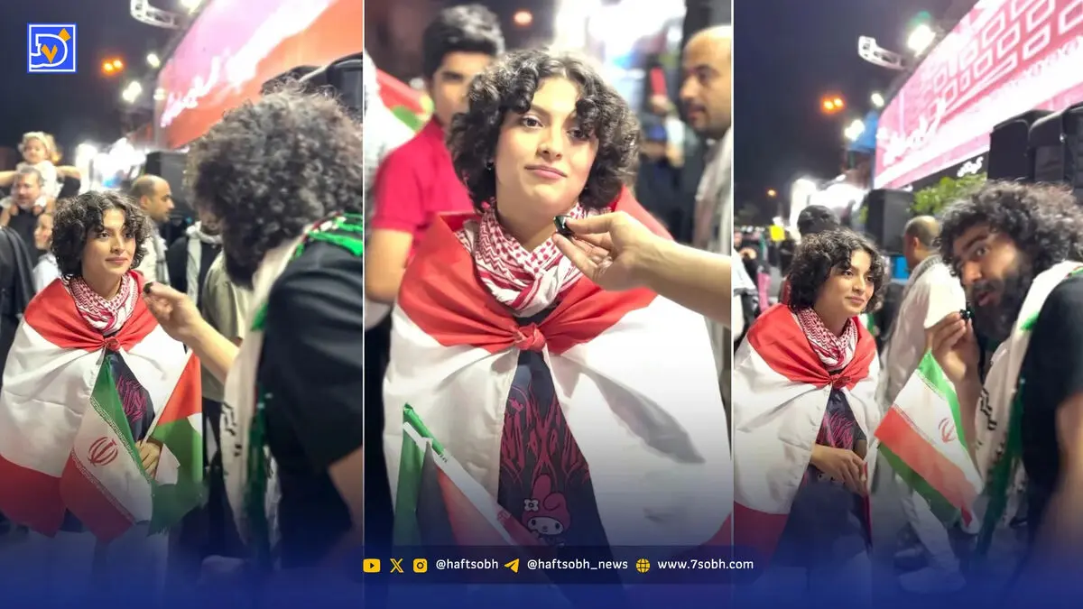 قاب امروز | حرف‌های جالب دختر جوان به خبرنگار خارجی