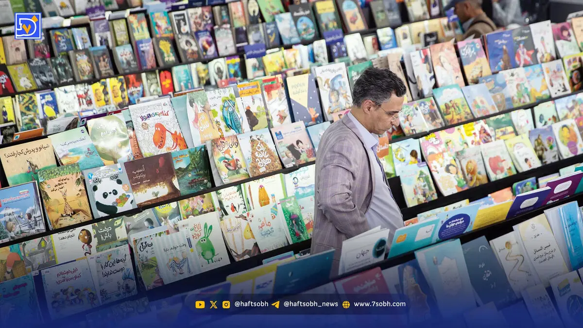 یار مهربان در روزگار بی‌رحم کاغذ