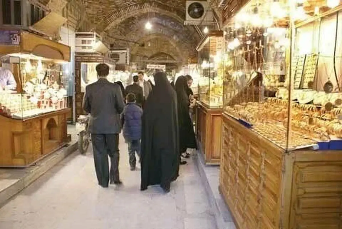 قیمت طلای 18 عیار امروز / شوک شدید به بازار طلا و سکه