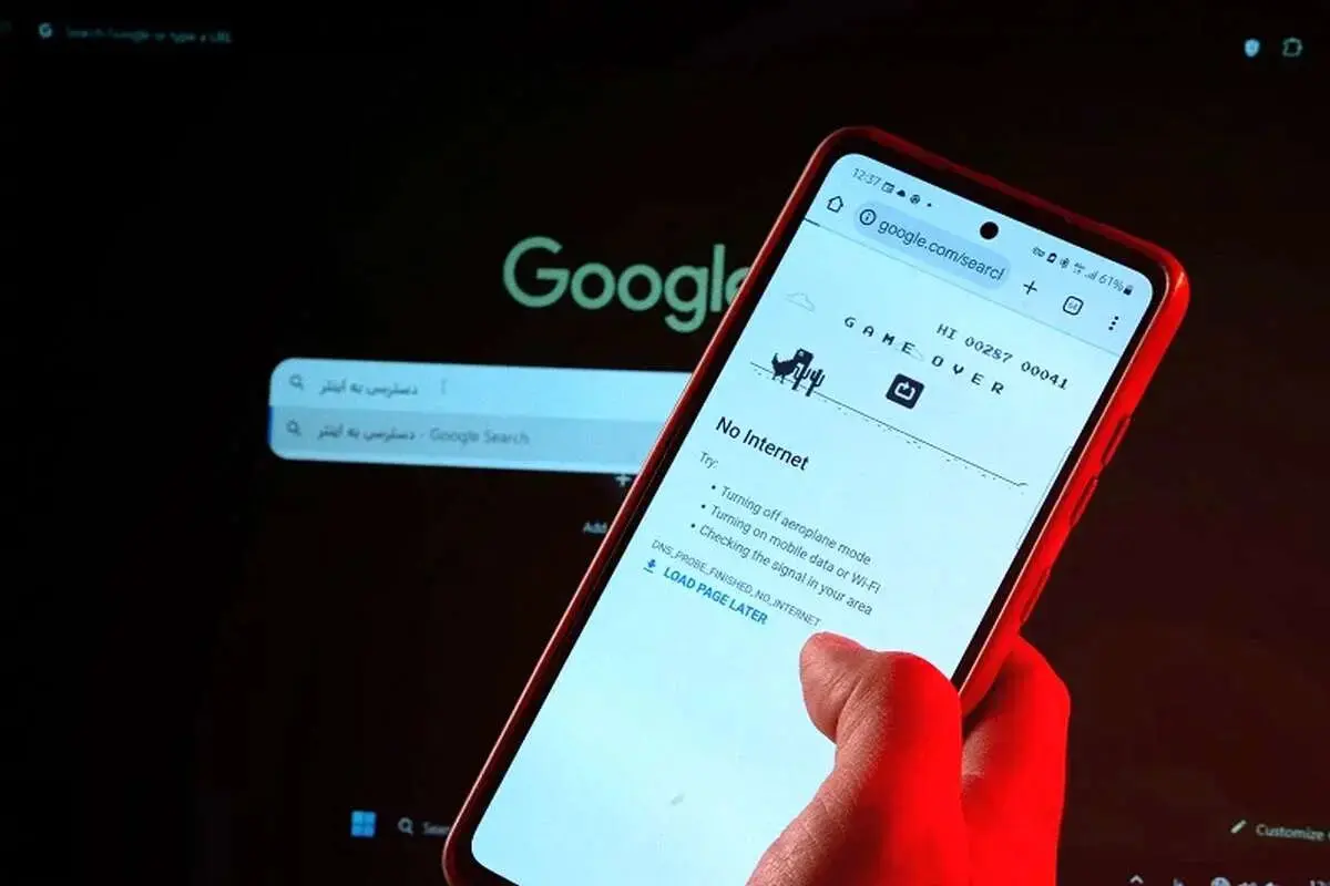 همه چیز راجب دسترسی اینترنت پرو/ اینستاگرام و تلگرام هم لاکچری شد