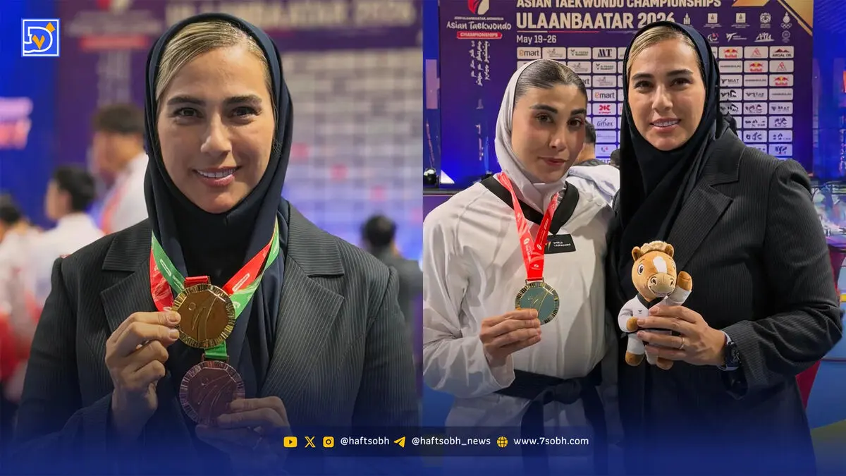 نگاه روز | مهروز ساعی در کنار دختران قهرمان تکواندو ایران