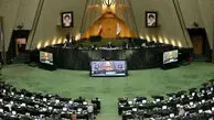 نیکزاد و حاجی‌بابایی نواب رئیس مجلس شدند
