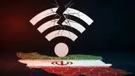 اینترنت کی وصل می‌شود؟ / پاسخ مشاور وزیر از احتمال دسترسی به اینترنت تا هفته آینده