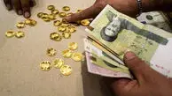 قیمت نیم سکه، ربع سکه و سکه گرمی امروز دوشنبه 4 خرداد 1405