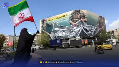 شایعه‌سازی علیه ثبات کشور