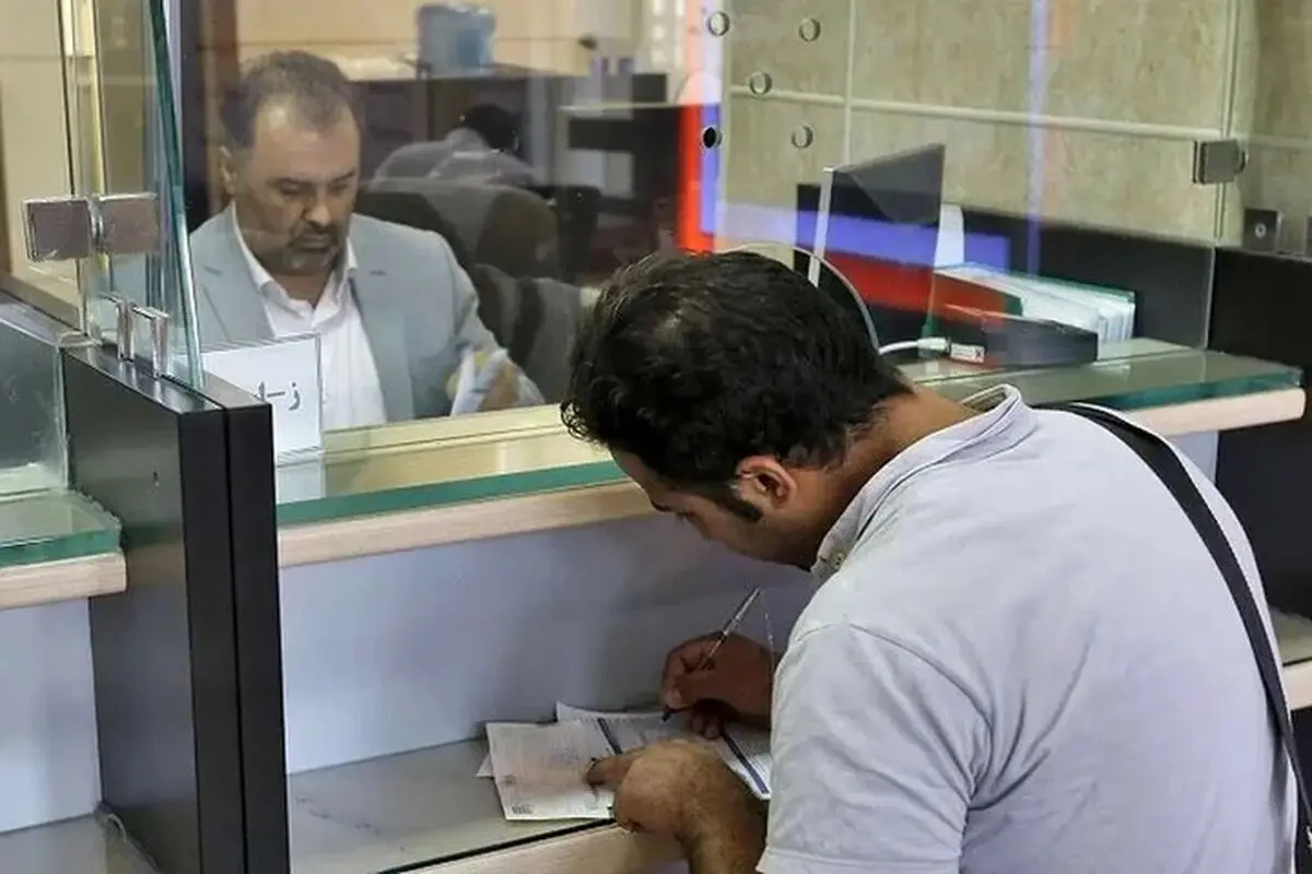 ساعت کاری جدید بانک ها و ادارات امروز سه شنبه 5 خرداد 1405